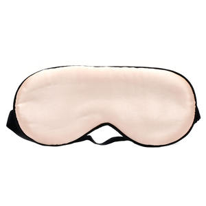 Seiden augen maske zum Schlafen Augen schlaf maske für Frauen und Männer Augen abdeckungen zum Nicken Blackout Augen maske zum Schlafen - Product Image 1