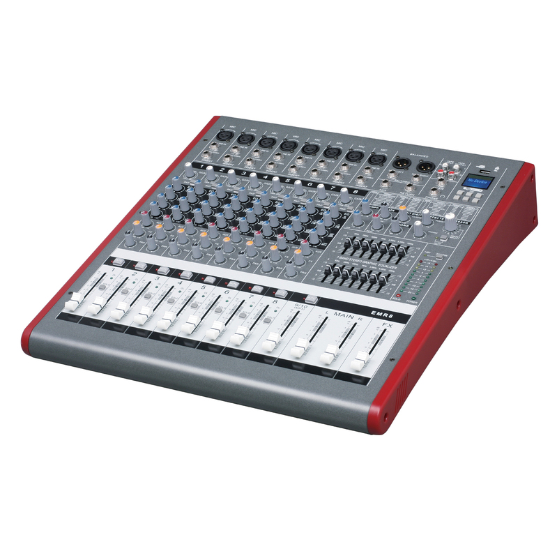 Hot Selling Professional Broadcast DJ Sound