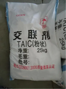 CAS 1025-15-6 1,3,5-Tri-2-propenil-1,3,5-triazin-2,4,6(1H,3H,5H)-trione Triallyl Isocyanurat (penghubung silang TAIC) - Product Image 5