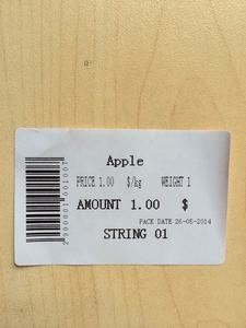 ميزان رقمي مع طابعة ملصقات وباركود - Product Image 6