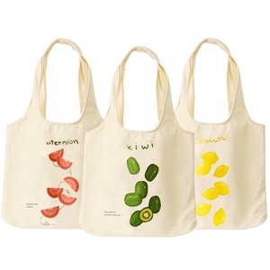 Sac fourre-tout en toile blanche unie, personnalisable avec logo imprimé, réutilisable, en coton, avec poignées en corde, écologique, vente en gros - Product Image 2