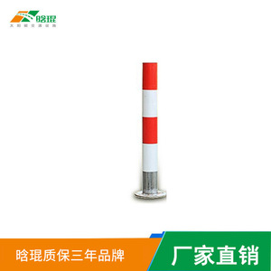Poste de Advertencia Solar LED, Acero Q235, Lámina Reflectante, IP65, Montaje en Suelo, Señal de Seguridad Vial - Product Image 3