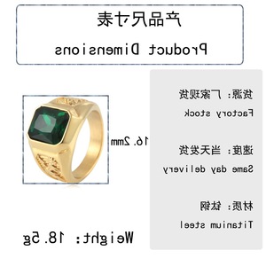 Anillo yunnique de dragón y fénix para mujer, de acero inoxidable, con bisel de piedras preciosas rojas, joyería para fiesta, diseño geométrico - Product Image 2