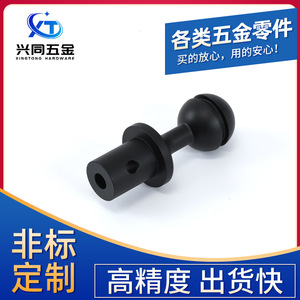 Cnc Aluminum Alloy Ball <b>Joint</b> Parts Precision Machined For Manufacturing 500 Specification - Product Image 4