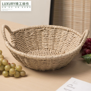 Round <b>Paper</b> Rope Storage Basket Handmade For <b>Kitchen</b> Fruit Vegetable Storage - Product Image 5