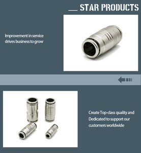 MPUC Series Brass Quick Fitting Air <strong>Hose</strong> Pipe Fittings Push in Straight Union Pneumatic Air <strong>Hose</strong> Coupling - Product Image 3