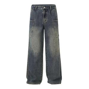 <span class=keywords><strong>Jeans</strong></span> micro-évasés pour hommes, style rétro américain, tendance, décontracté, lavé, coupe droite, pantalon de mode, 2025 - Product Image 6