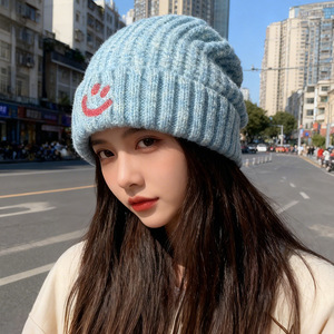 Bonnet tricoté bleu pour femme, automne-hiver, épais et chaud, grande taille, protection des oreilles, style décontracté, 58-60 cm, fibre acrylique - Product Image 1