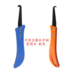 Tile Grouting Knife Joint Cleaning Tool For Tile <b>Gap</b> Maintenance And Grout Application - Product Image 3