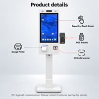 Kiosque de point de vente sur pied de 21,5 pouces avec écran tactile, terminal de libre-service, caméra, imprimante 80 mm, lecteur de code QR pour restaurant et commerce de détail