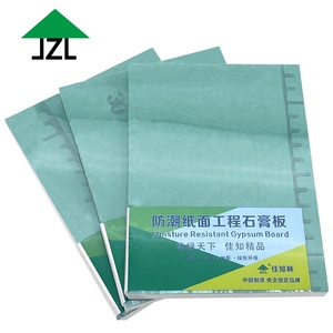 Jzl Trung Quốc vách thạch cao tấm thạch cao 9mm thạch cao thạch cao - Product Image 2