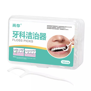 50 - Product Image 3