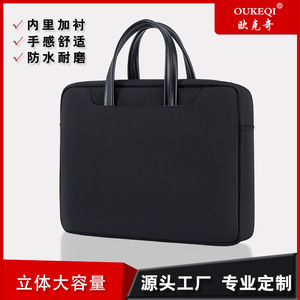 Oukchi Business Tote Bag Oxford Cloth 38x29x6.5cm Waterproof Zipper Office Computer Bag - Product Image 5