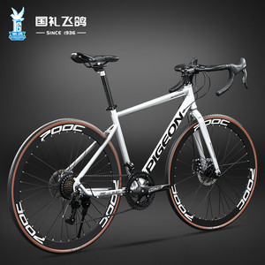 จักรยานเสือหมอบ Flying Pigeon Chasing Wind 700C โครงอลูมิเนียมอัลลอยด์ เบรกดิสก์ สำหรับการเดินทางในเมืองและการแข่งขัน - Product Image 1