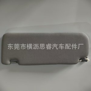 Parasoles para Hyundai Sonata 2006 2007 2008, Beige, PVC, Instalación con Tornillos, Pieza de Repuesto 852013K010 852023K000 - Product Image 2