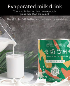 Doking-bebida de leche sin azúcar, concentrado evaporado para Postres de té de burbujas y café - Product Image 5