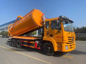Heavy Duty Vacuum Tank Truck, Choose Import Vacuum Pump or Aux Engine Driven Water Ring Pump, Powerful Suction Low Price Export - Product Image 6