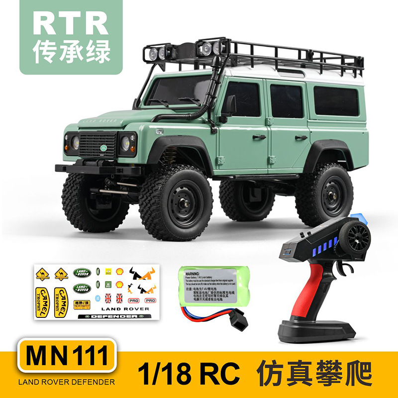 Rtr version-green