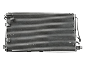 BeGEE  OEM MN134204 MR500441 คอนเดนเซอร์แอร์ใหม่สำหรับ MITSUBISHI LANCER รับประกัน 12 เดือน - Product Image 1