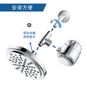 Juego de Ducha con Cabezal de Ducha de Lluvia de 7 Pulgadas con Filtro, Cromado, Fácil de Instalar, Portátil - Product Image 4