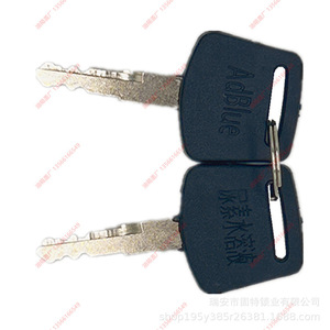 ฝาครอบยูเรียแบบลมขับเคลื่อน Jiefang สีน้ำเงิน สแตนเลส สำหรับอุปกรณ์เสริมรถบรรทุก - Product Image 4