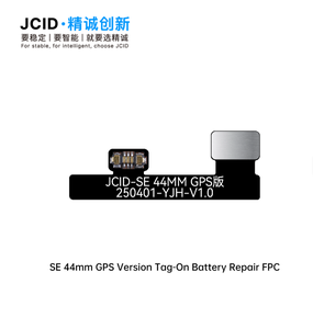 Jcid S1-ultra2 iWatch แบตเตอรี่อ่านและเขียนอะแดปเตอร์สำหรับการปรับปรุงนาฬิกาแบตเตอรี่อ่านและดัดแปลงการซ่อมที่อยู่ IP - Product Image 5