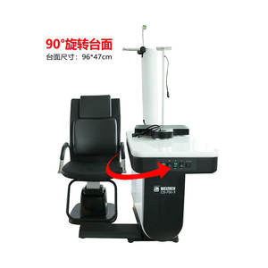 Sistema de Optometría Yiyou CS-700B, Silla Eléctrica 960x1000x1650mm con Mesa y Brazos Ajustables para Examen Ocular - Product Image 4