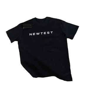 Camisetas de Lujo de Diseñador 2026 de Manga Corta 100% Algodón para Mujer, Modernas, Elegantes, Casuales, con Nuevo Patrón de Ganchillo, de Secado Rápido - Product Image 1