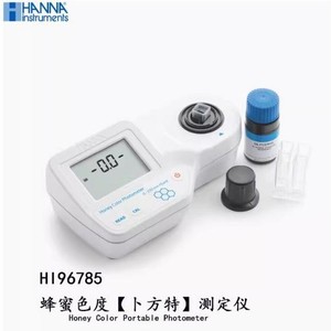 เครื่องวัดสีฮันนา Hi96785 รุ่น Honey Colorimeter 0-150 มม. Pfund แบบดิจิตอล พกพาสะดวก - Product Image 2