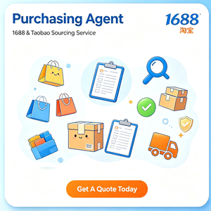 เว็บไซต์ 1688 ตัวแทนขนส่งสินค้าจีน บริการจัดหาแบบครบวงจร จัดส่งถึงหน้าประตูบ้านไปยังสหรัฐอเมริกาและสหภาพยุโรป - Product Image 1