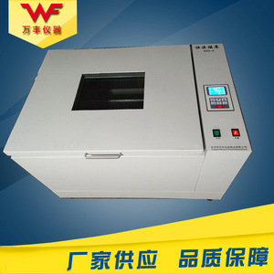 เครื่องเขย่าแบบวงโคจรควบคุมดิจิตอล Hzq A Air Bath Constant Temperature Shaker สำหรับการทดลองทางเคมี ขนาด 900x550x650 มม. - Product Image 3