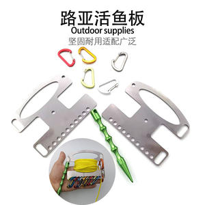 Poignée de leurre en acier inoxydable, attrapeur de poisson portable pour accessoires de pêche au leurre, léger, anti-emmêlement, solide - Product Image 2