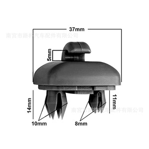 Audi Sun Visor <b>Clips</b> 8U0857562A 8E0857563A Beige ABS <b>Hook</b> For A1 A3 A4L A5 A6L A7 Q3 Q5 Q7 TT - Product Image 5