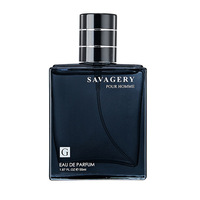 Fournisseur Chinois Exporte 55ml Fruité Ethanole Eau De Cologne Marque Privée Parfum Homme Parfum Pour Hommes