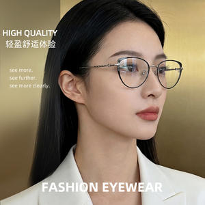 Monturas de Gafas Danyang Cat Eye 35004, Montura Completa, Lentes de Resina, Anti-UV, Unisex, Forma Ovalada - Product Image 5