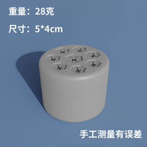 Adjustable Silicone Flower Stem Holder Round 7x7x4cm For Living Room Decor - Product Image 4