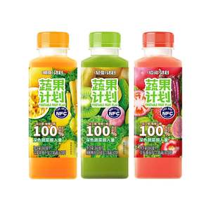 Koyu Renkli Sebzeler Karışık Malzemeler Meyve ve Sebze Suyu İçecekleri Kivi Çilekler Mangolar Havuç İçecekleri - Product Image 5