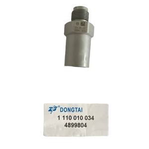 Válvula Limitadora de Alta Presión (PLV) Ref. N.º 1 110 010 034 1110010034 4899804 para IVECO <span class=keywords><strong>EUROCARGO</strong></span> - Product Image 1