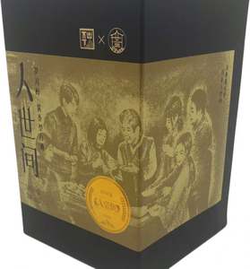 Wholesale Good Price Instock Simple Folding Auto Lock Bottom Box Blank <b>White</b> Cardboard Paper Packaging <b>Boxes</b> - Product Image 4