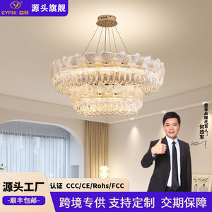 Modern Luxury Crystal Round Chandelier LED Multi Head <b>Ceiling</b> <b>Light</b> For Living Room Villa Hotel Wedding Hall - Product Image 5