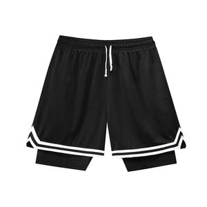 Pantalones cortos sueltos de poliéster con logotipo personalizado en blanco para hombre, deportes, correr, deporte, playa, baloncesto - Product Image 1