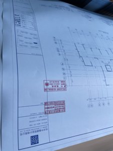 Giá Tốt Nhất Sử Dụng Kỹ Thuật Máy Photocopy Cho <span class=keywords><strong>Kip</strong></span> 860 Máy Quét Màu Máy Photocopy - Product Image 3