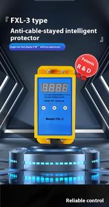 รอกไฟฟ้าแบบเคลื่อนที่พร้อมสายสลิง ขายดี พร้อมอุปกรณ์ป้องกันการเอียง ควบคุมอัจฉริยะ ป้องกันหลายระดับ รับประกัน 1 ปี - Product Image 6