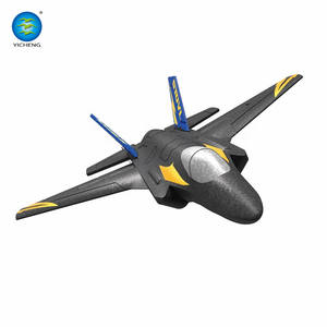 <span class=keywords><strong>2022</strong></span> Epp mousse Avion Epp modèle d'avion en mousse planeur Avion en mousse Avion <span class=keywords><strong>De</strong></span> Juguete mousse Avion télécommandé - Product Image 3