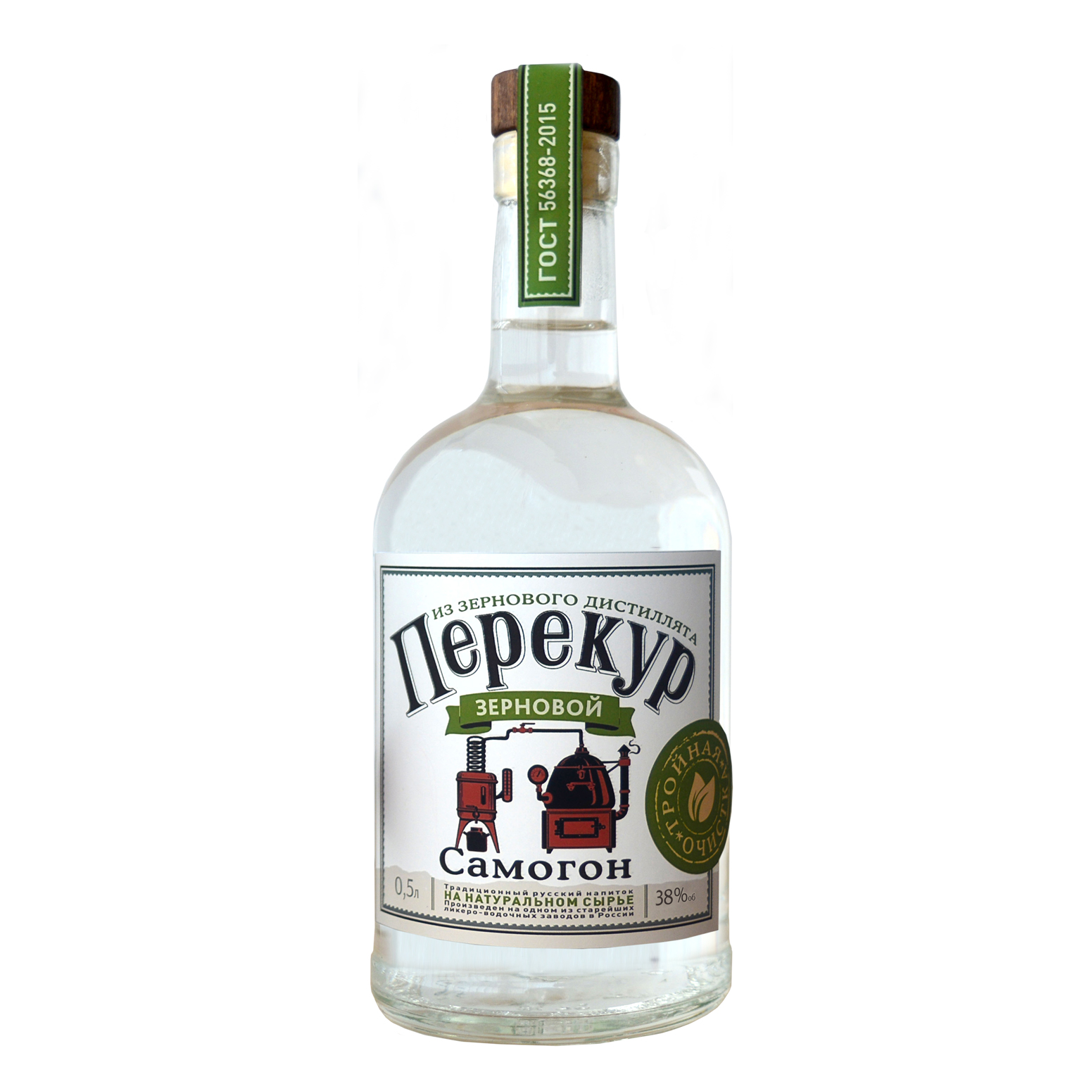 5. стрижамент самогон. стрижамент самогон айвовый. стрижамент самогон айвовый. стрижамент самогон.