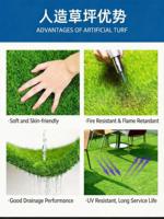 Tapis d'herbe artificielle d'intérieur, tapis en gazon synthétique doux pour la maison, le bureau, la chambre, imperméable, résistant au feu, antidérapant, personnalisable