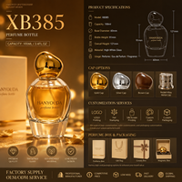 Flacon de parfum en verre transparent 50ml 100ml avec bouchon irrégulier en forme de galet, capuchon doré/argenté/marron/nickel, pulvérisateur à pompe, gravure personnalisée du logo de la marque