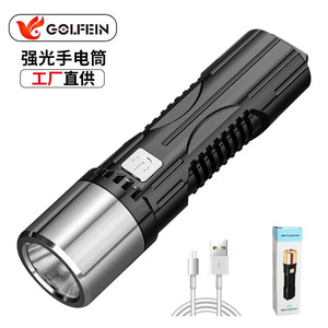 ไฟฉายขนาดเล็ก X-13 LED แบตเตอรี่แบบชาร์จไฟได้กลางแจ้งแบบพกพา USB ชาร์จไฟได้ - Product Image 4