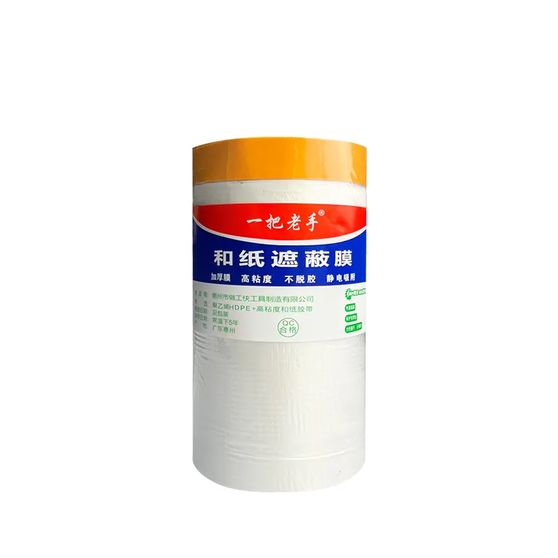 Film Cover Tapes Hand Masking Film and Tape Latest Version Car Paint Plastic Transparent Shrink Film