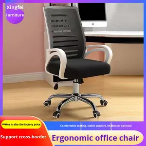 Muebles de Oficina Nuevos, Sillas de Oficina de Diseño Ergonómico, Sillas Giratorias de Tela y Malla - Product Image 3